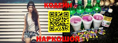 первитин Волжский