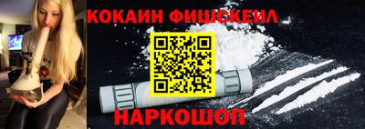 первитин Волжский