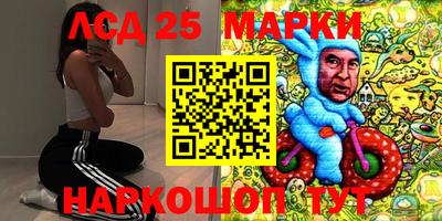 прущая мука Гагарин