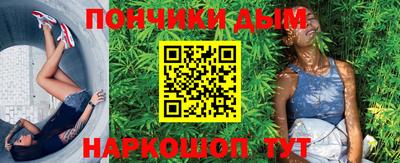 первитин Волжский