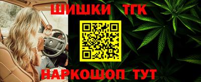 кокаин Волгодонск