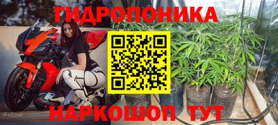 скорость mdpv Гай