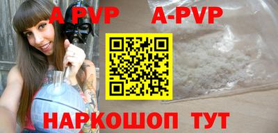 прущая мука Гагарин