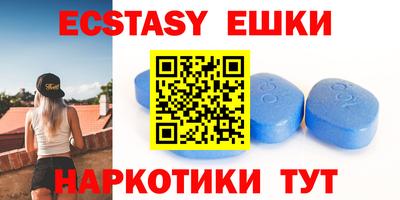 бошки Гатчина