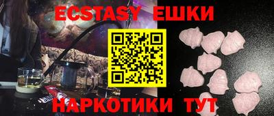 прущая мука Гагарин