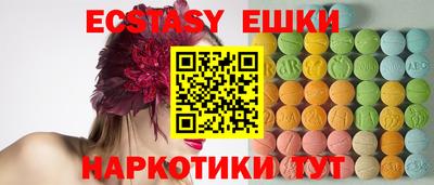 первитин Волжский