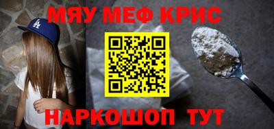 бошки Гатчина